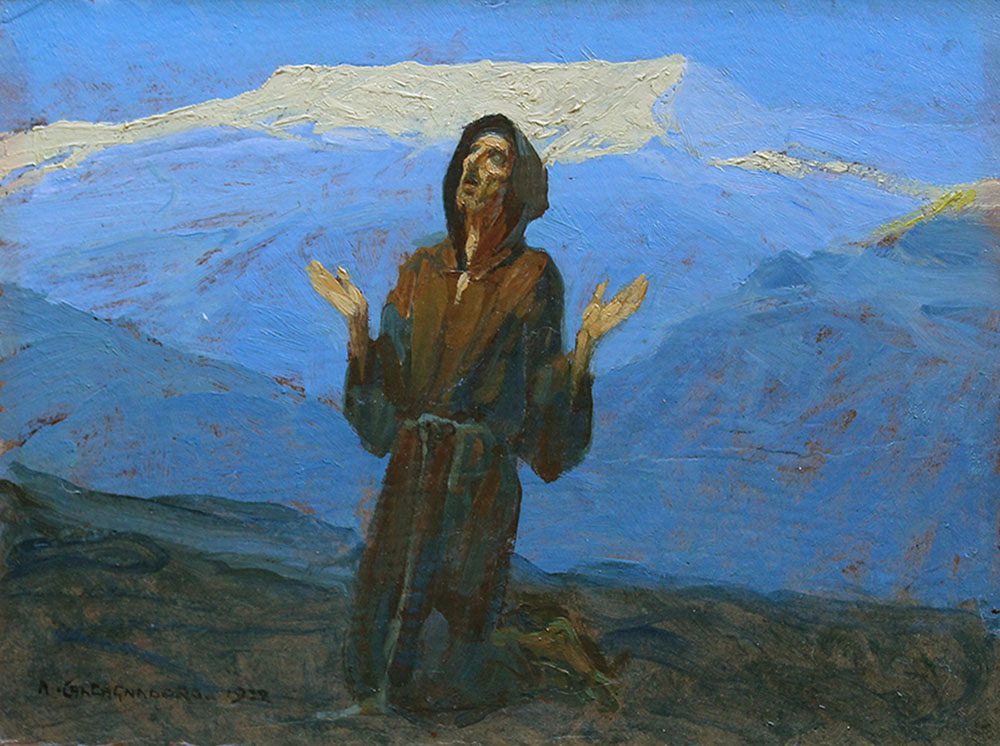 Antonino Calcagnadoro Quotazioni