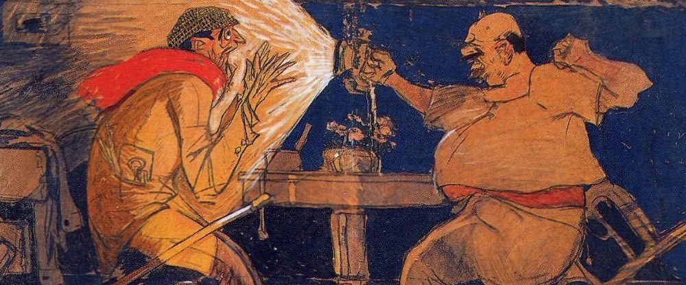 Aroldo Bonzagni Opere