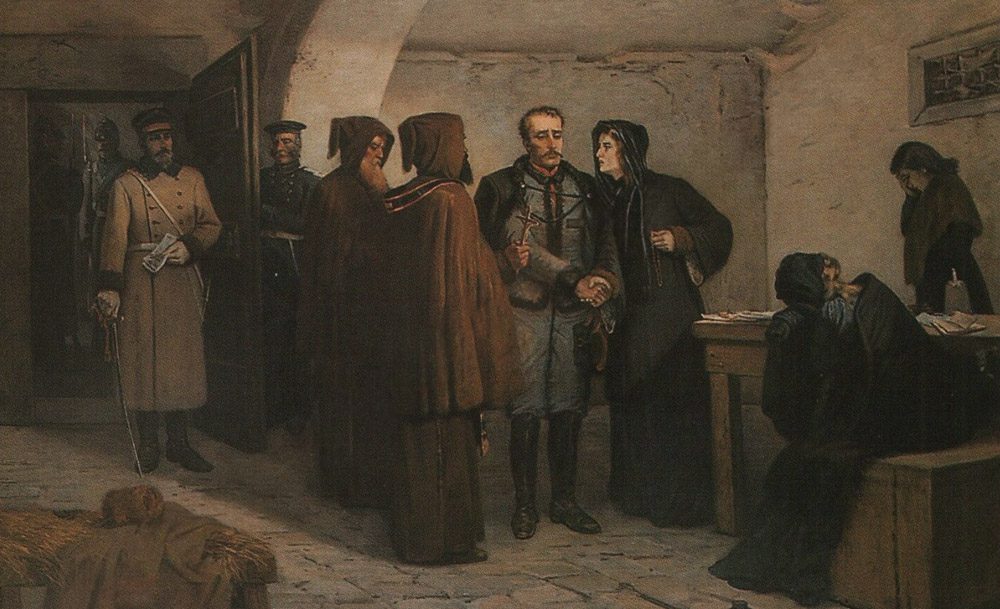 Carlo Ademollo Quotazioni